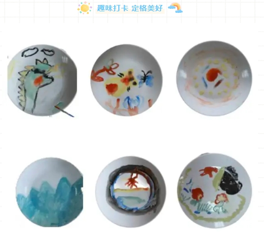 市古鎮(zhèn)投資公司工會(huì)開(kāi)展“童心未泯，與你同行”六一兒童節(jié)親子活動(dòng)